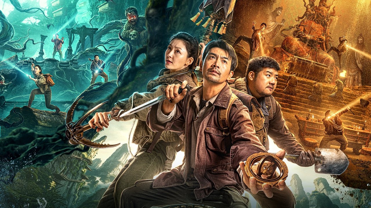Backdrop image for movie Guanshan Grand Guardian