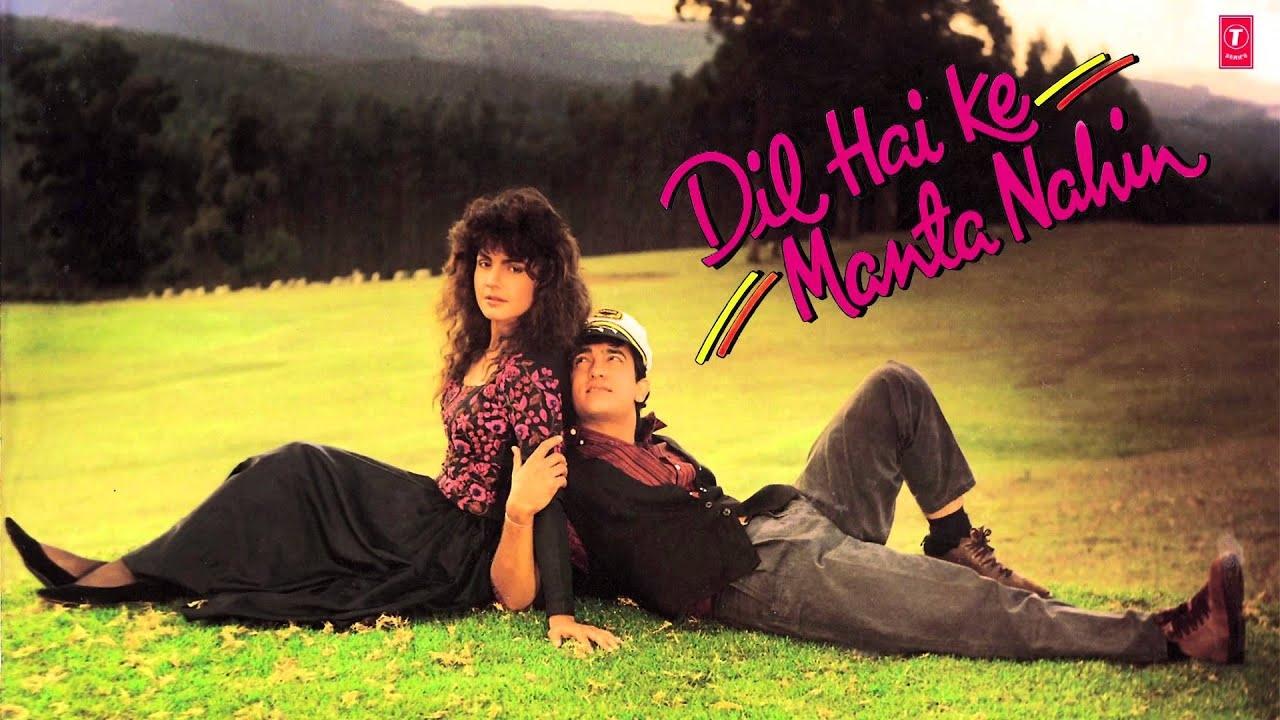 Backdrop image for movie Dil Hai Ke Manta Nahin