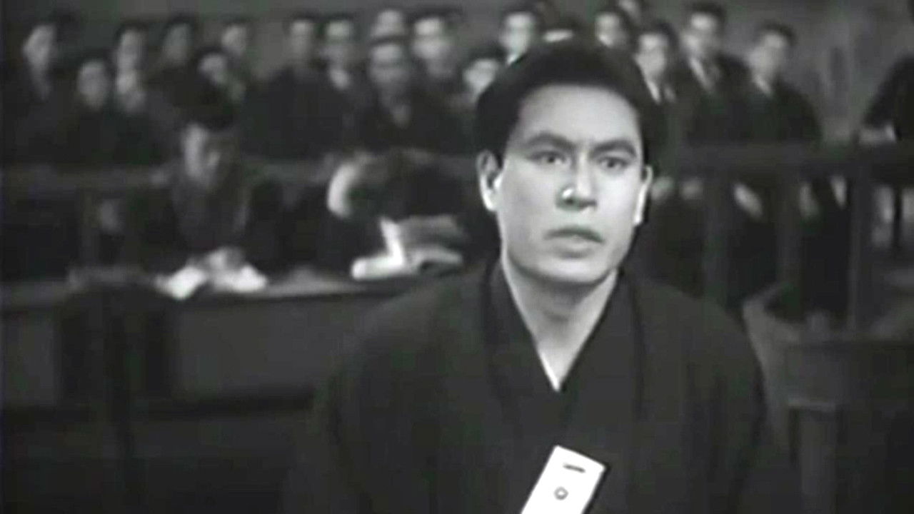 Backdrop image for movie Vermilion and Green