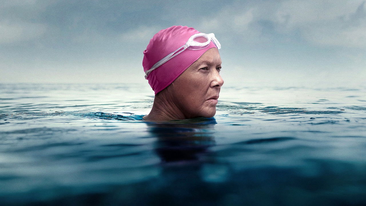 Backdrop image for movie NYAD