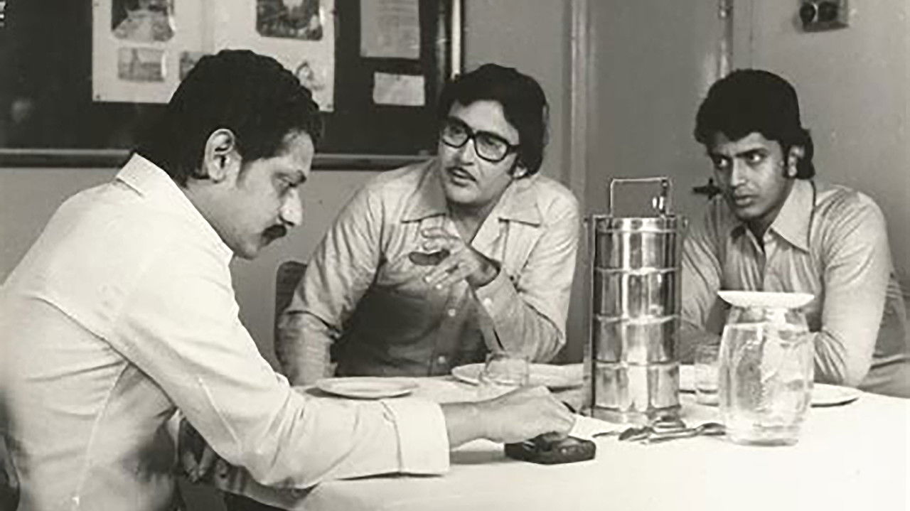 Backdrop image for movie Sameera