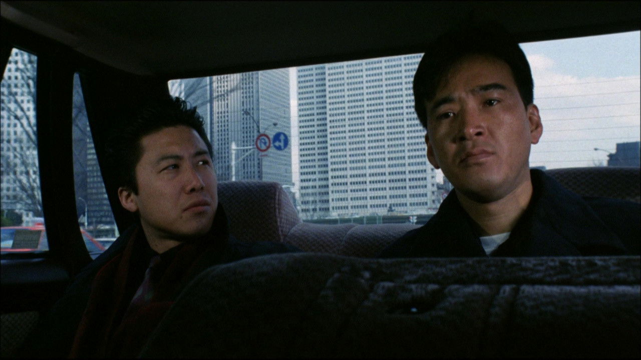 Backdrop image for movie A Homance