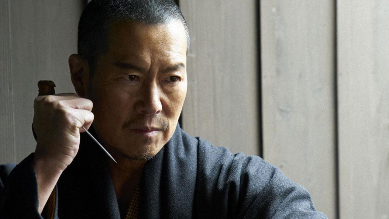 Backdrop image for movie Baian the Assassin, M.D.: Part 1