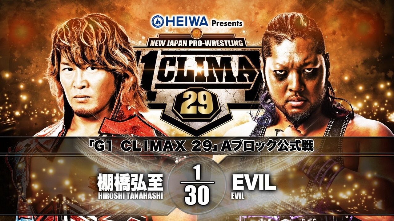 Backdrop image for movie NJPW G1 Climax 29: Day 11