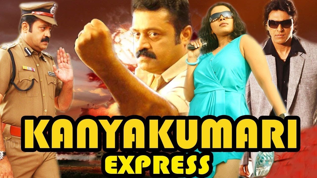 Backdrop image for movie Kanyakumari Express