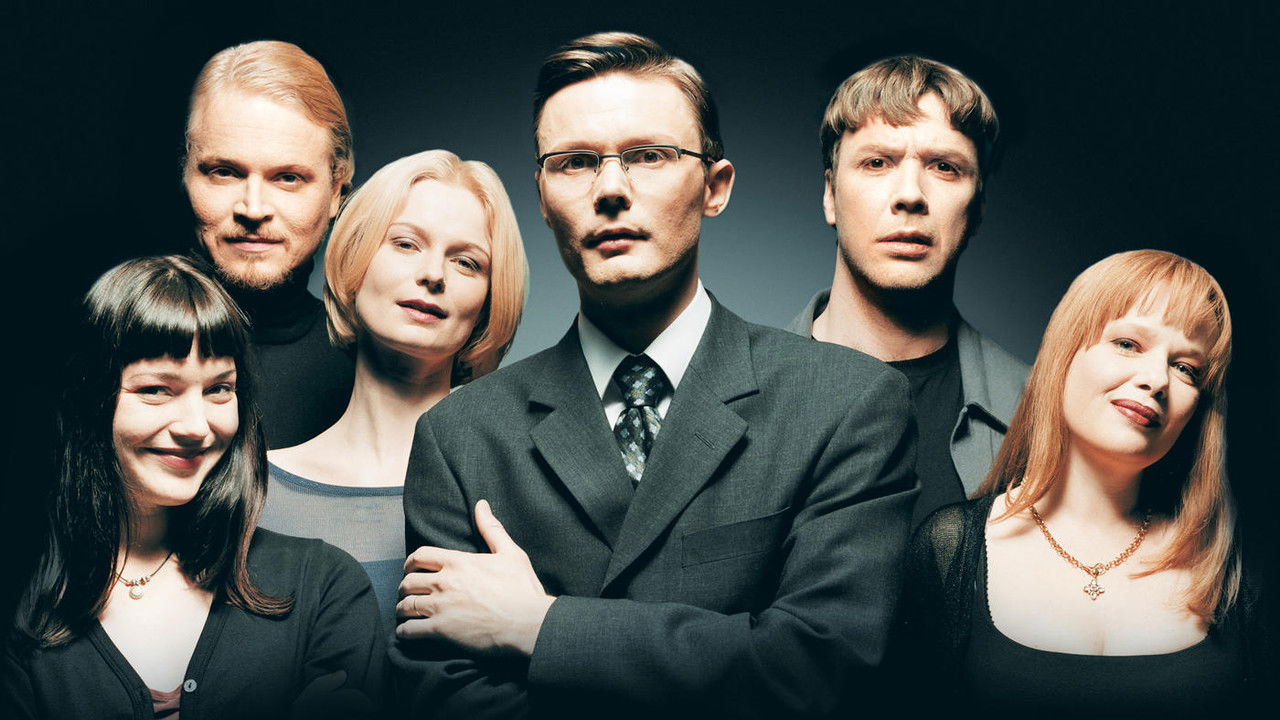 Backdrop image for movie Adult Behaviour… It's All in the Mind