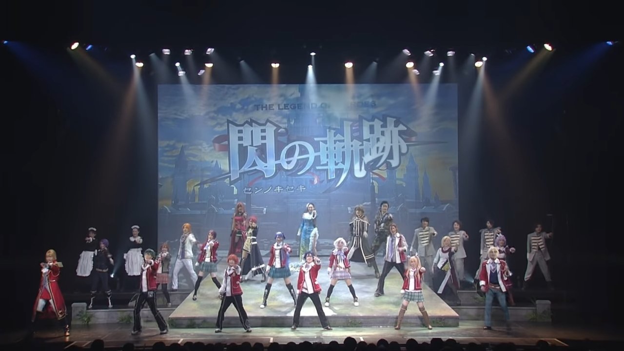 Backdrop image for movie Premium 3D Musical The Legend of Heroes: Trails of Cold Steel