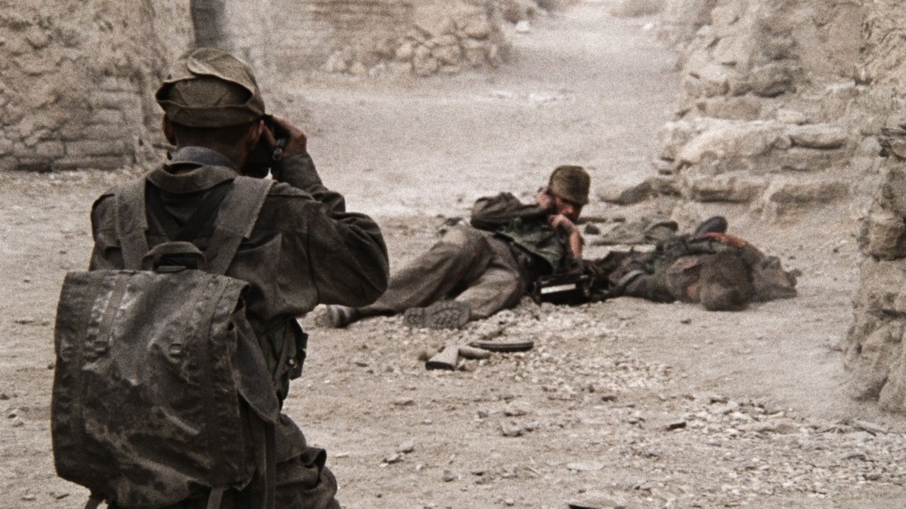 Backdrop image for movie Negativ