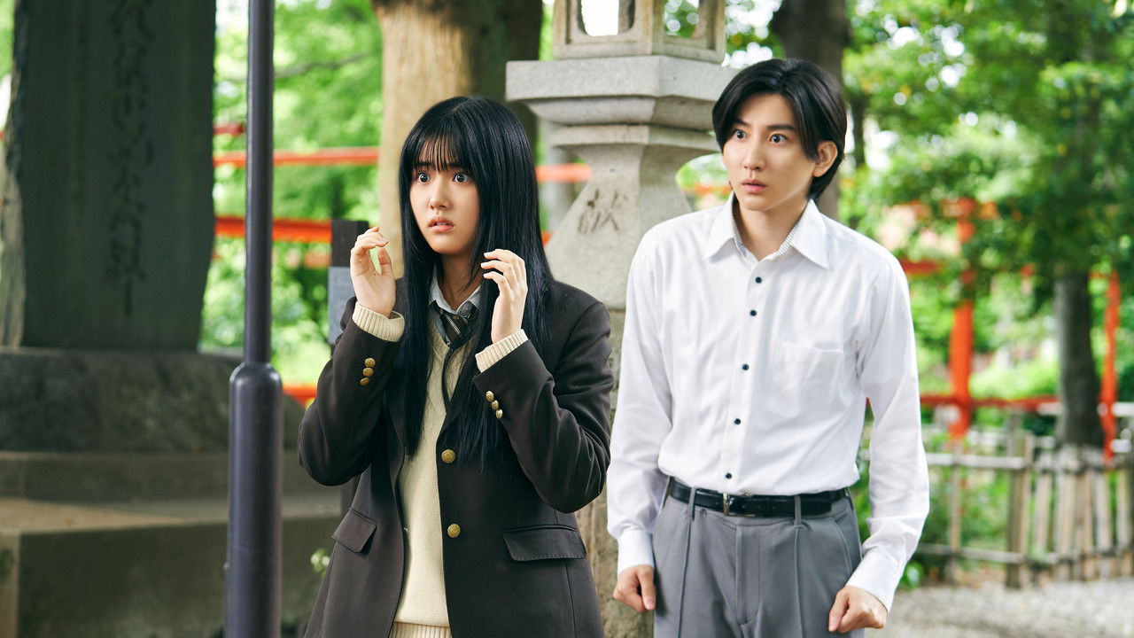 Backdrop image for movie Mieruko-chan