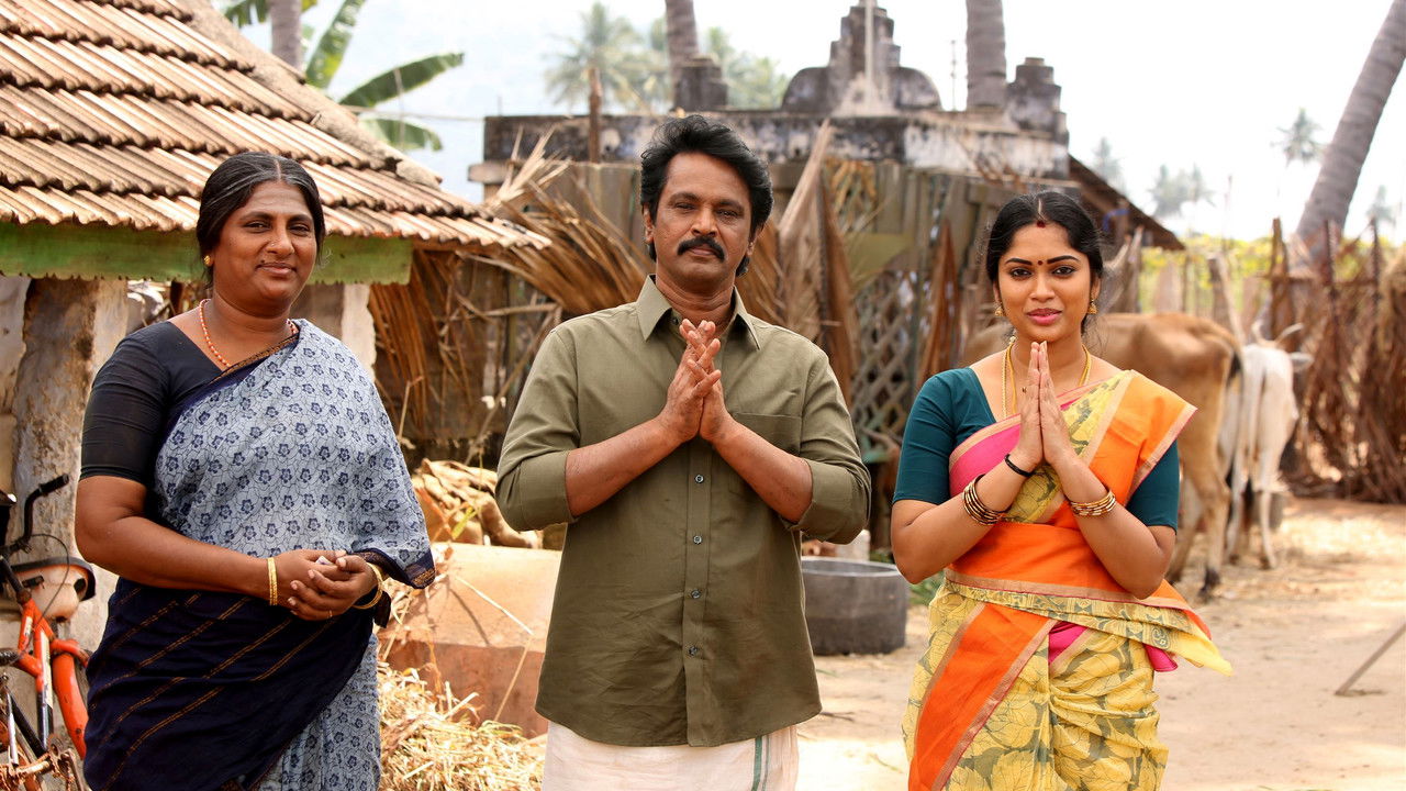 Backdrop image for movie Tamil Kudimagan