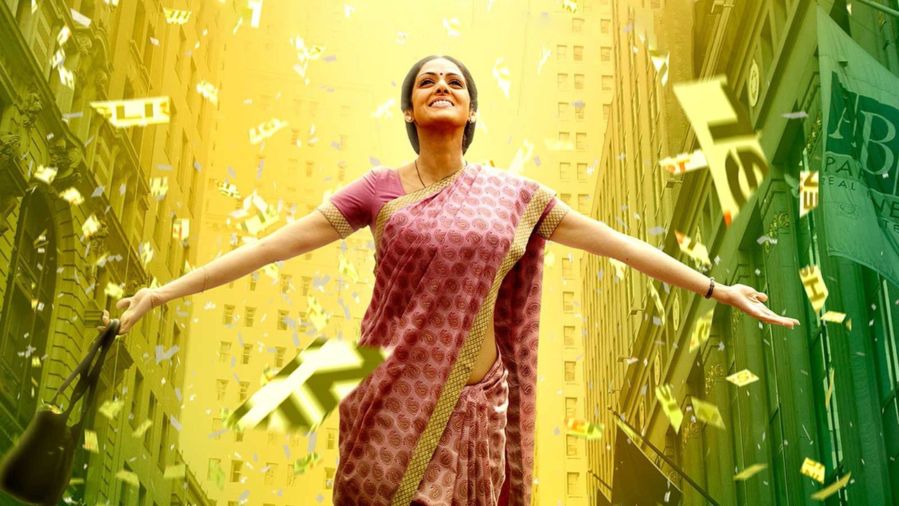 Backdrop image for movie English Vinglish
