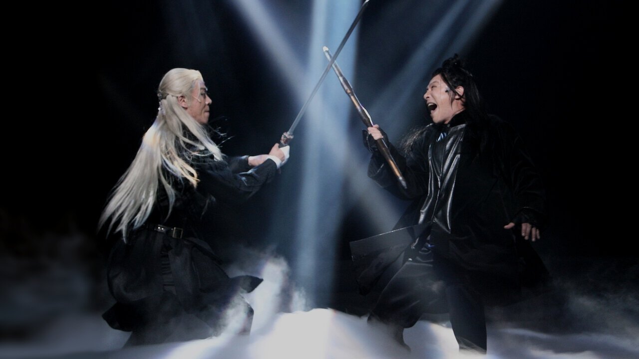 Backdrop image for movie Banyuki