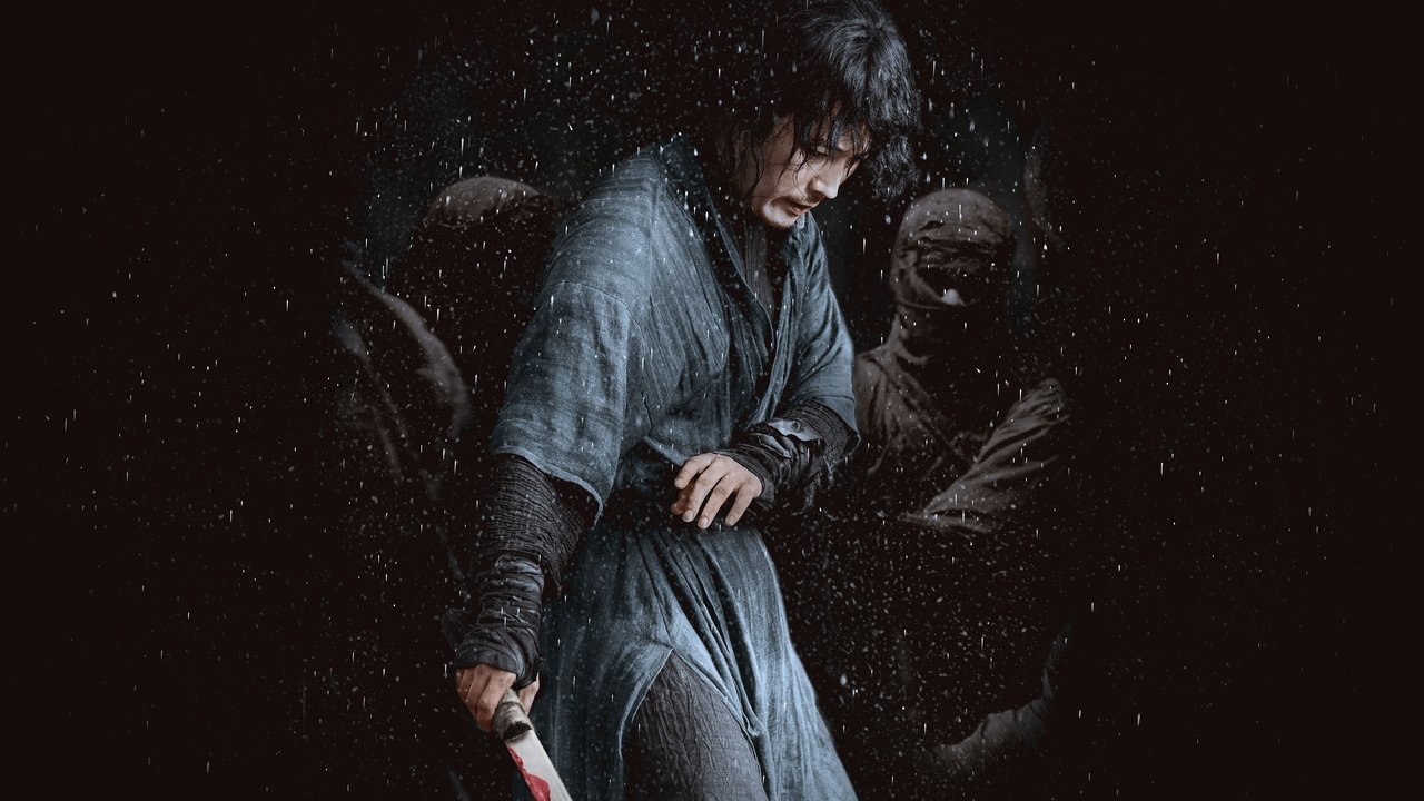 Backdrop image for movie The Swordsman