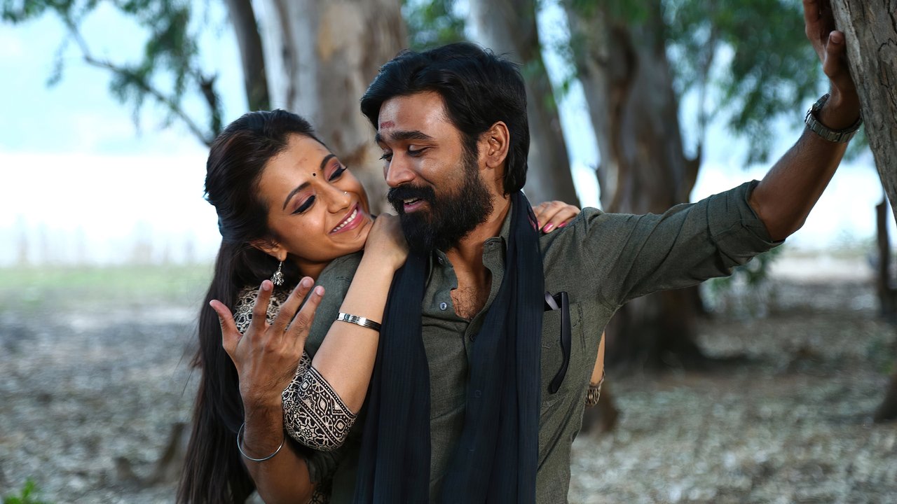 Backdrop image for movie Kodi