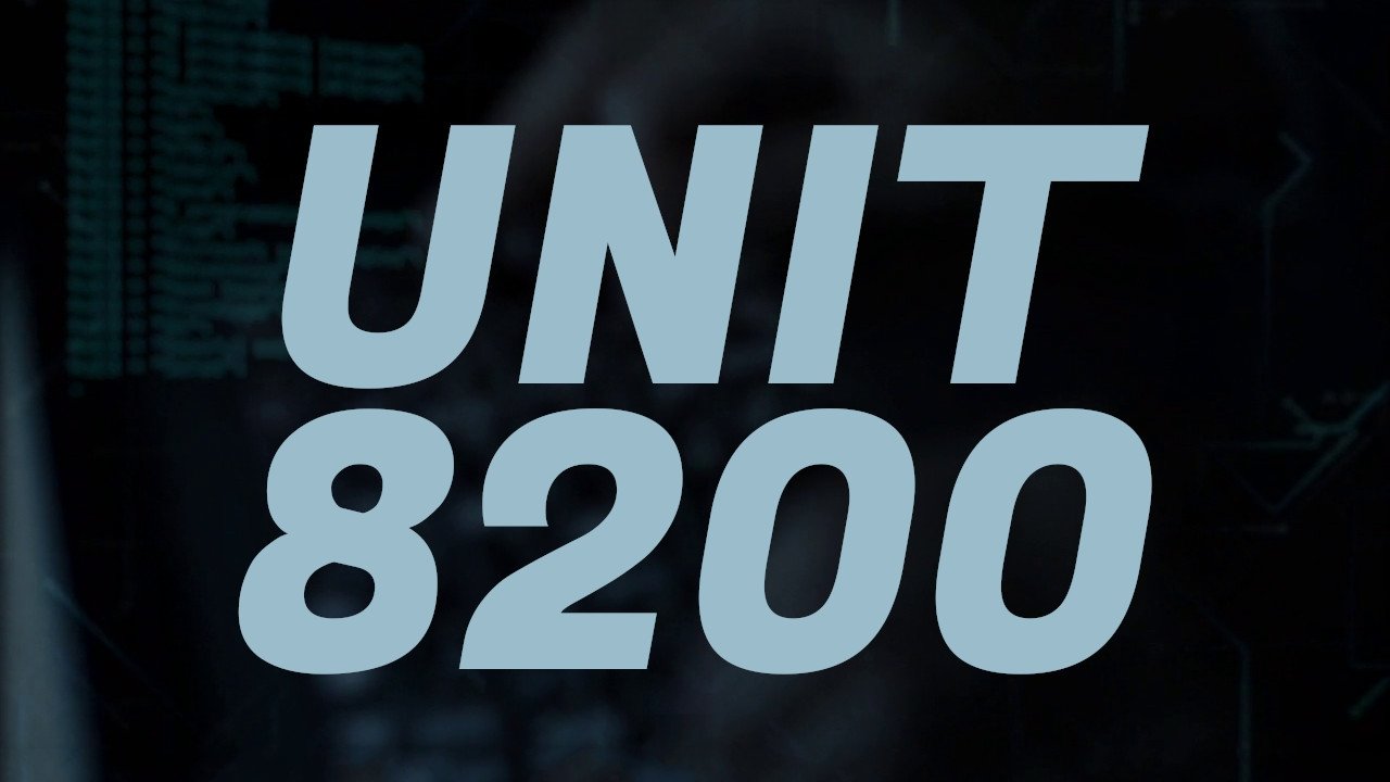 Backdrop image for movie Unit 8200