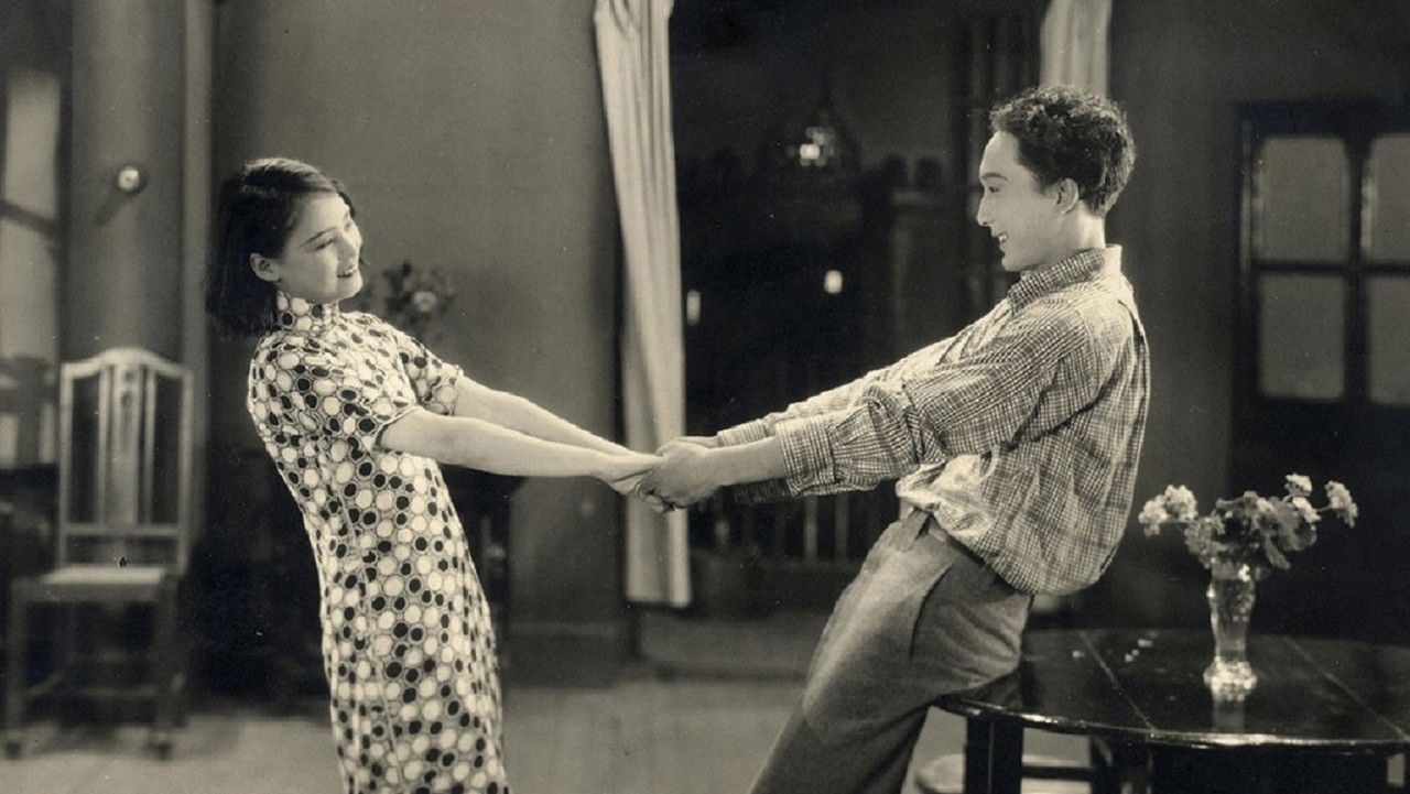 Backdrop image for movie Struggling