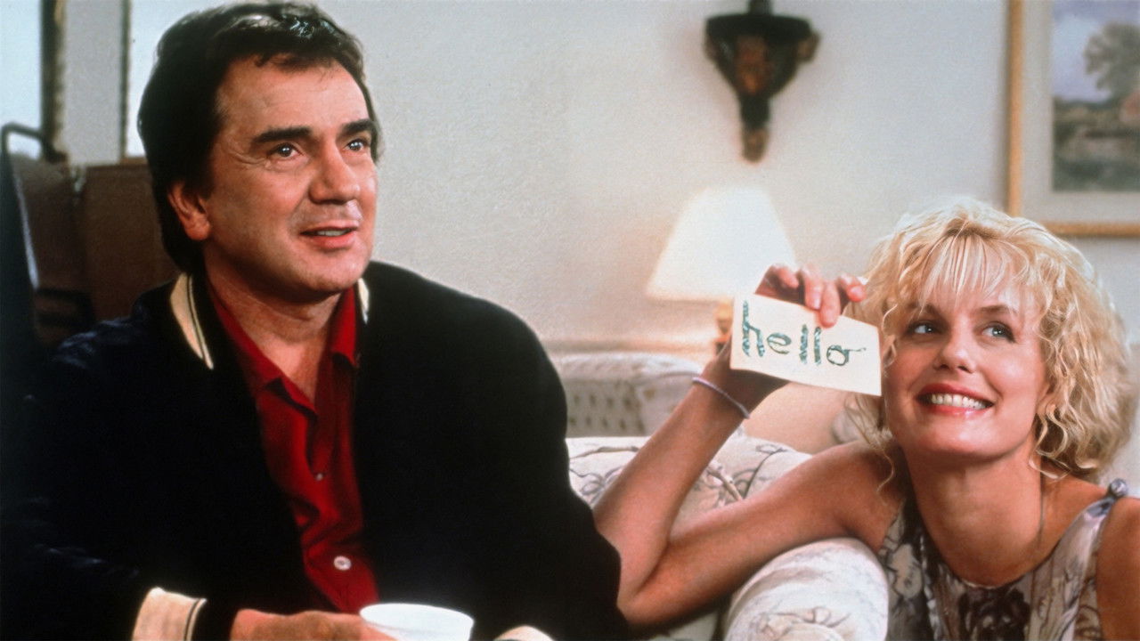 Backdrop image for movie Crazy People