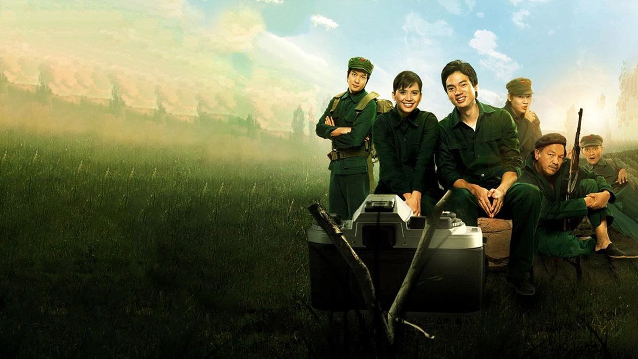 Backdrop image for movie Blue Sky of Love