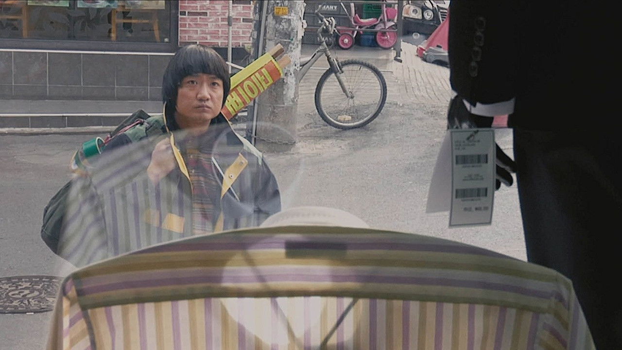 Backdrop image for movie The Journals of Musan