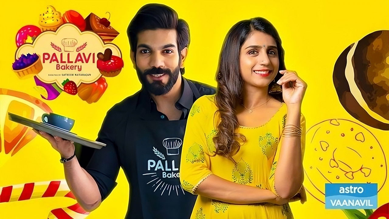 Backdrop image for movie Pallavi Bakery