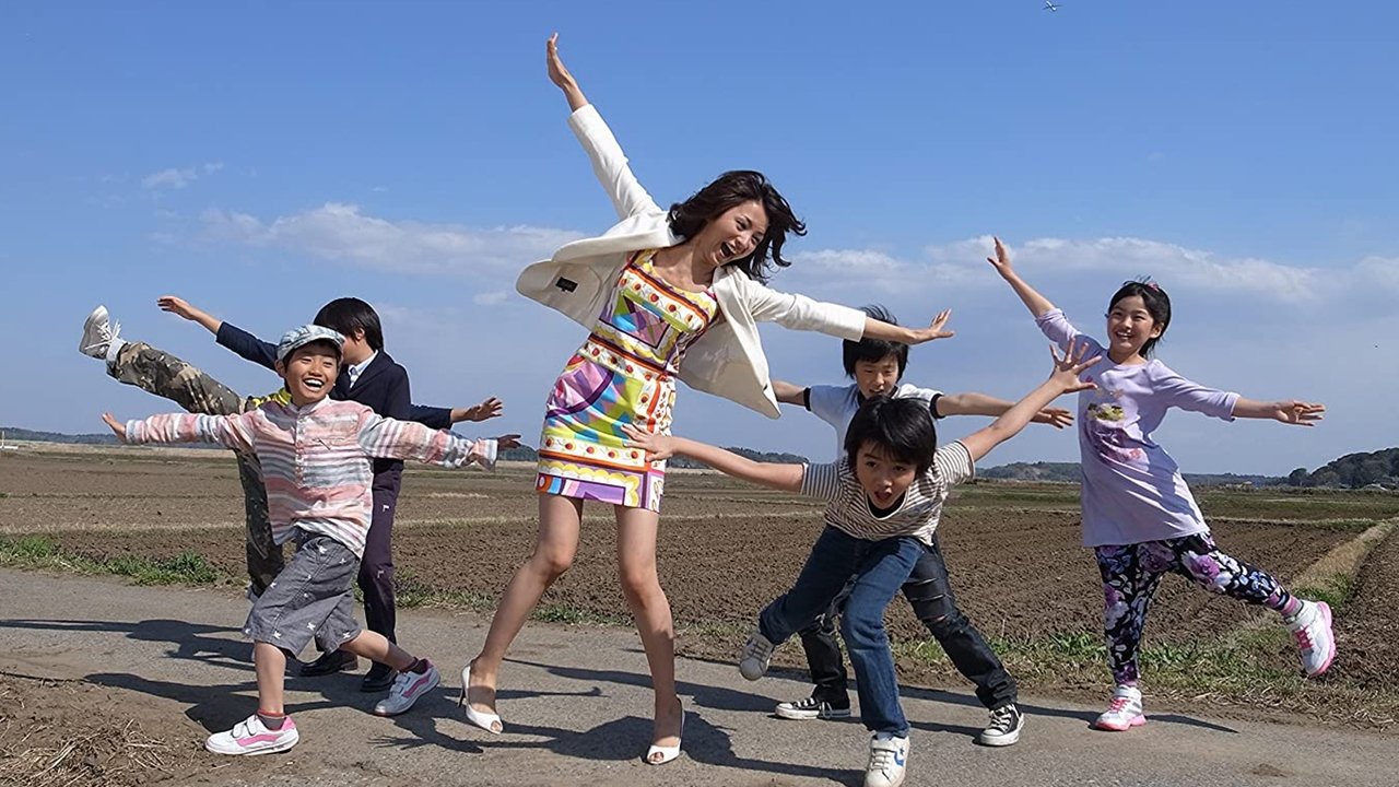 Backdrop image for movie Hello! Junichi