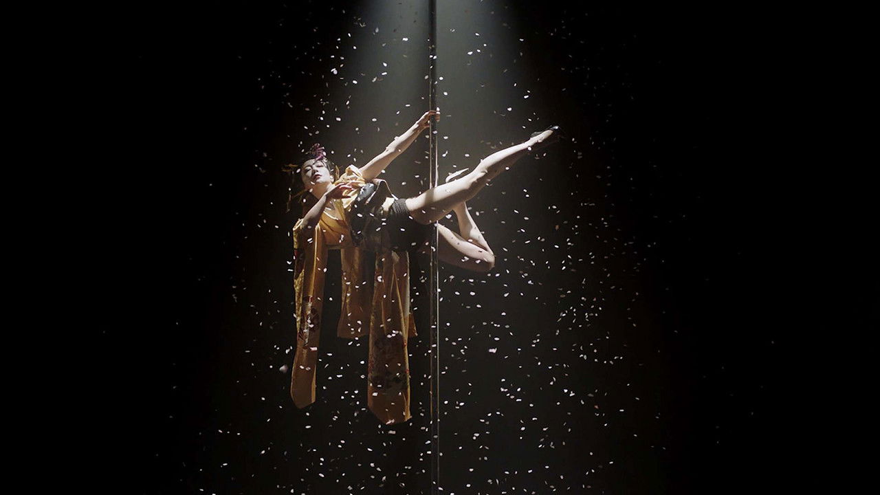 Backdrop image for movie Afloat