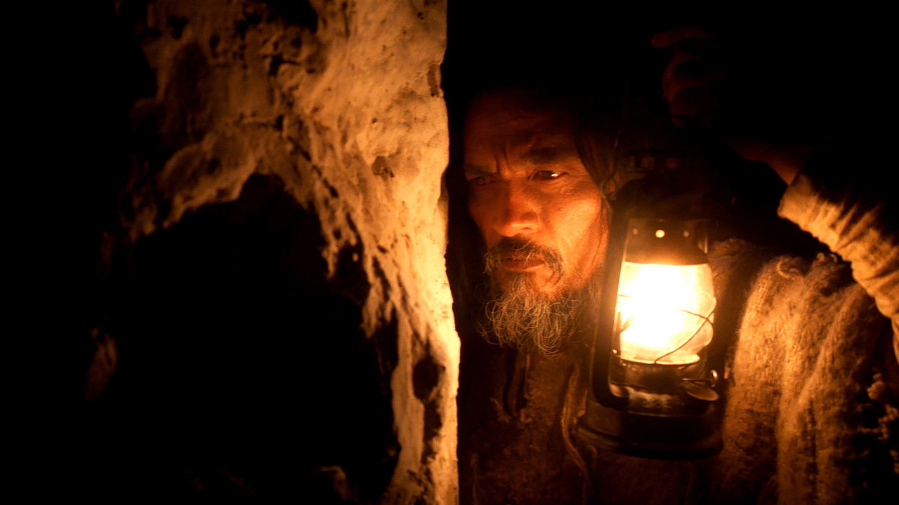 Backdrop image for movie Chuzalongo