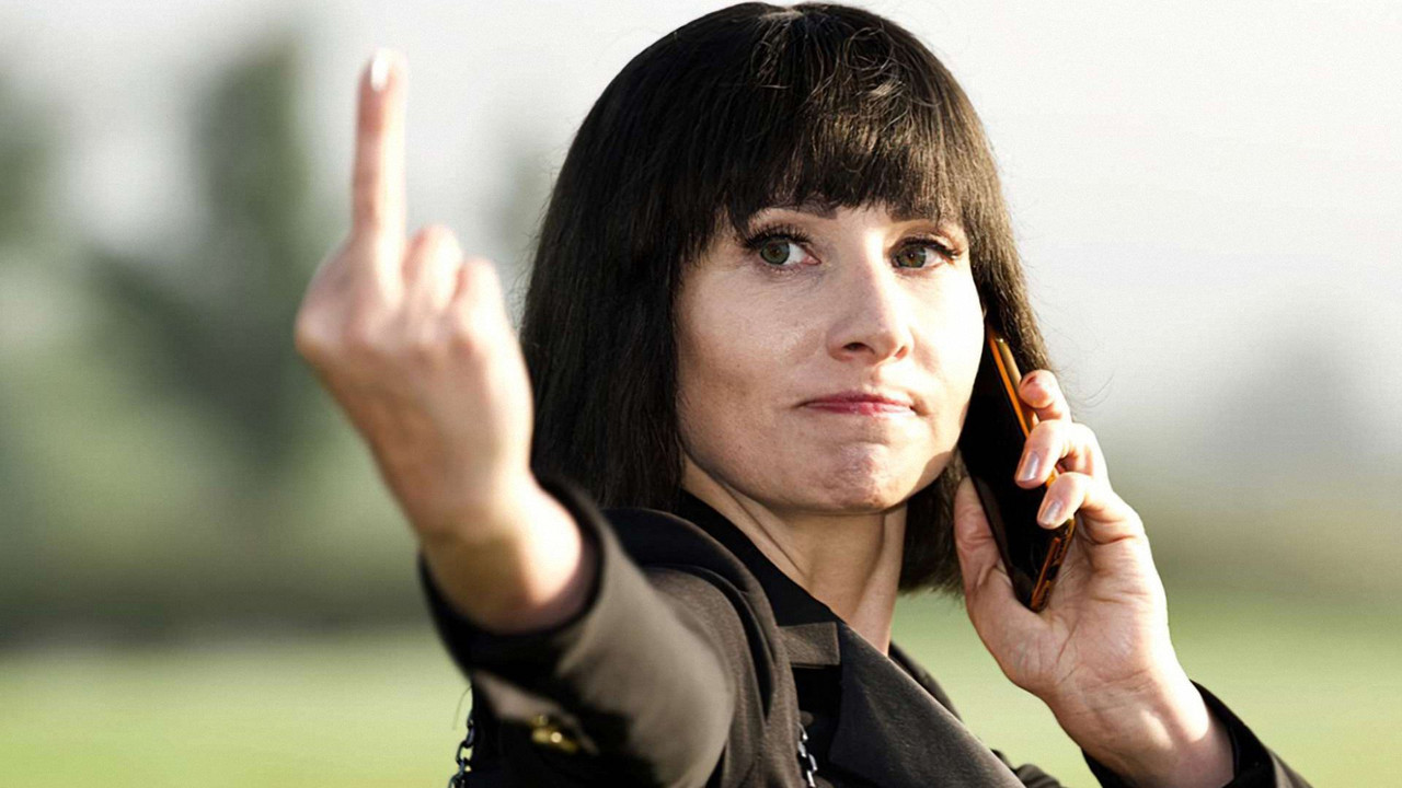 Backdrop image for movie The End