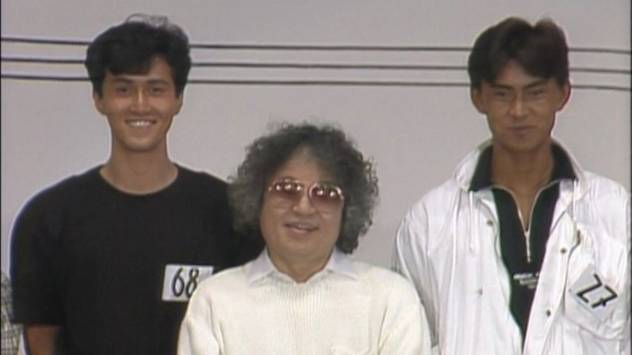 Backdrop image for movie This is Kamen Rider Black!