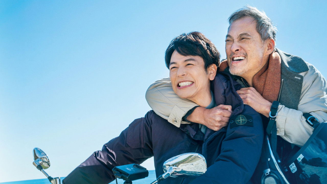 Backdrop image for movie All Lives