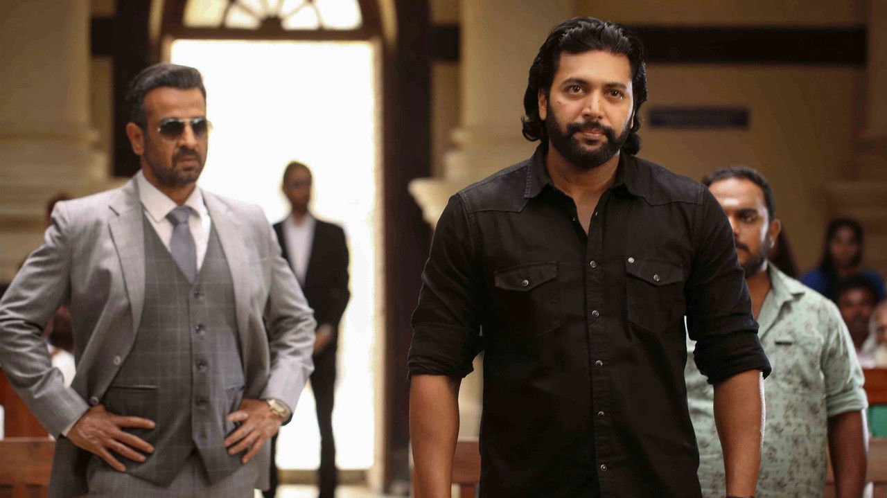 Backdrop image for movie Bhoomi