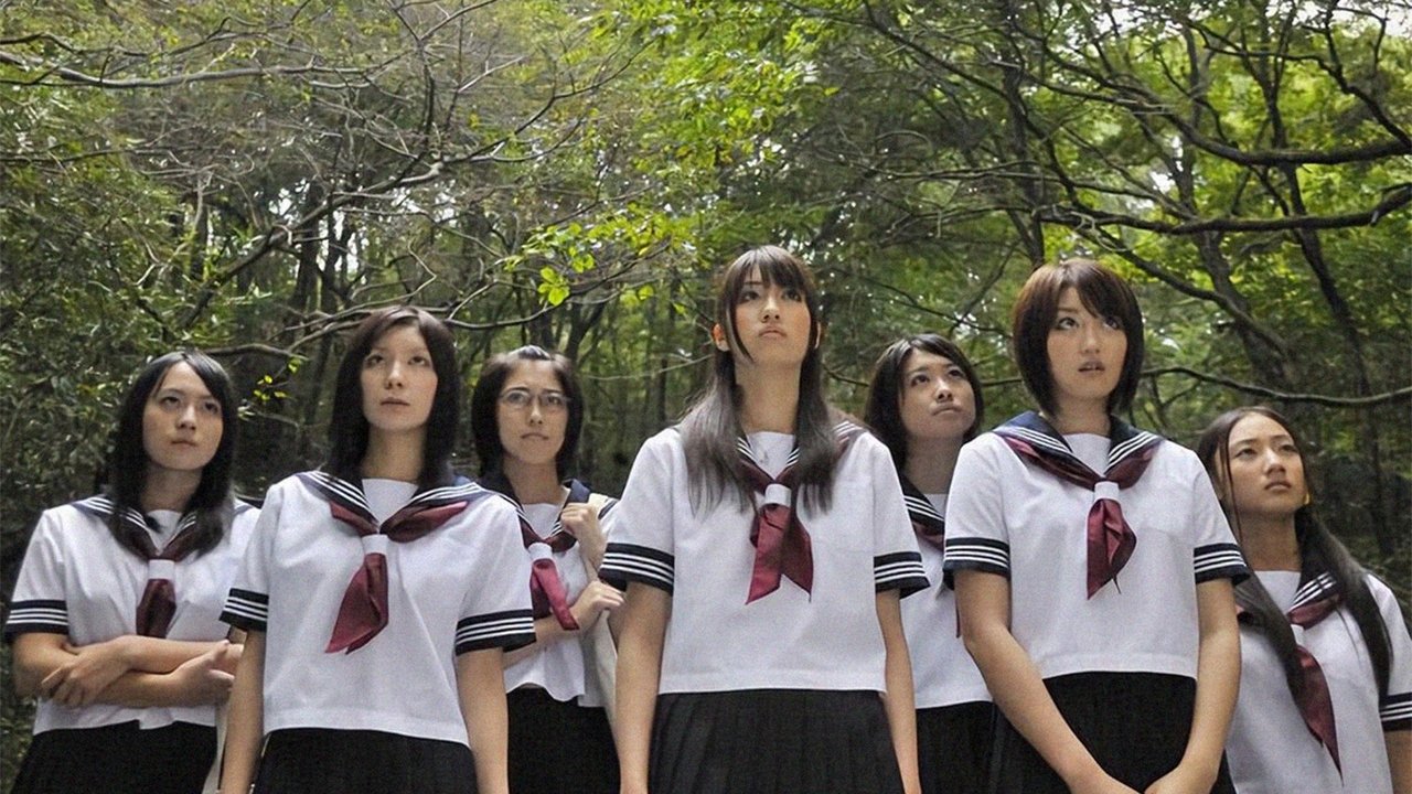 Backdrop image for movie Uniform SurviGirl I
