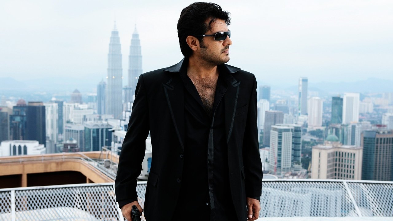 Backdrop image for movie Billa
