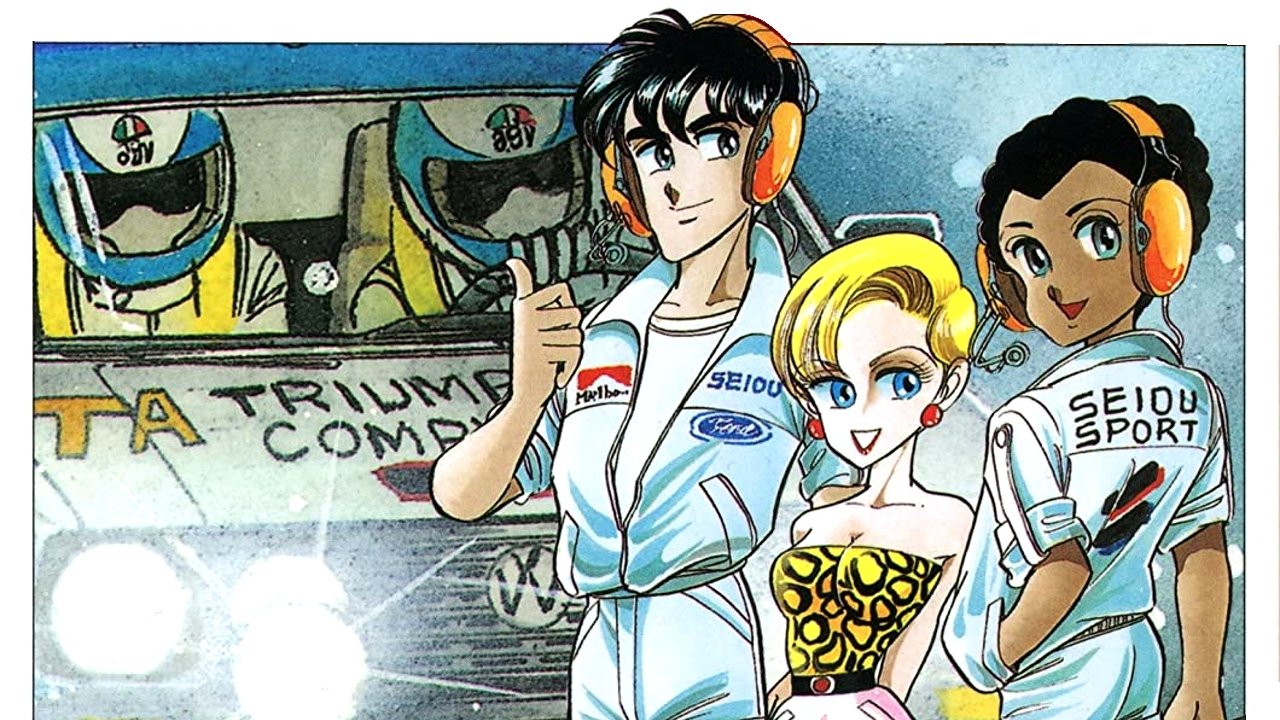 Backdrop image for movie Goddamn