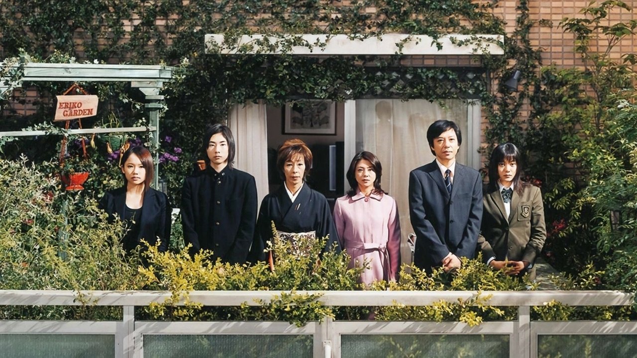 Backdrop image for movie Hanging Garden
