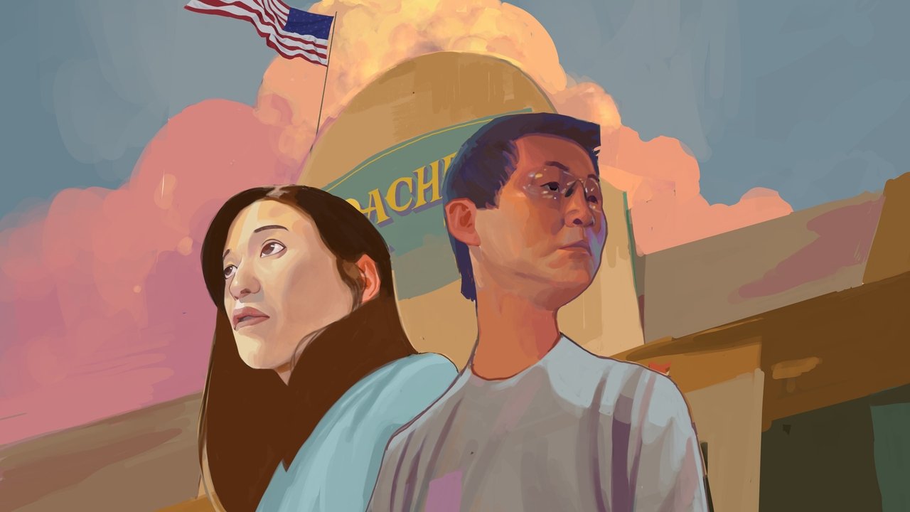 Backdrop image for movie Bad Axe