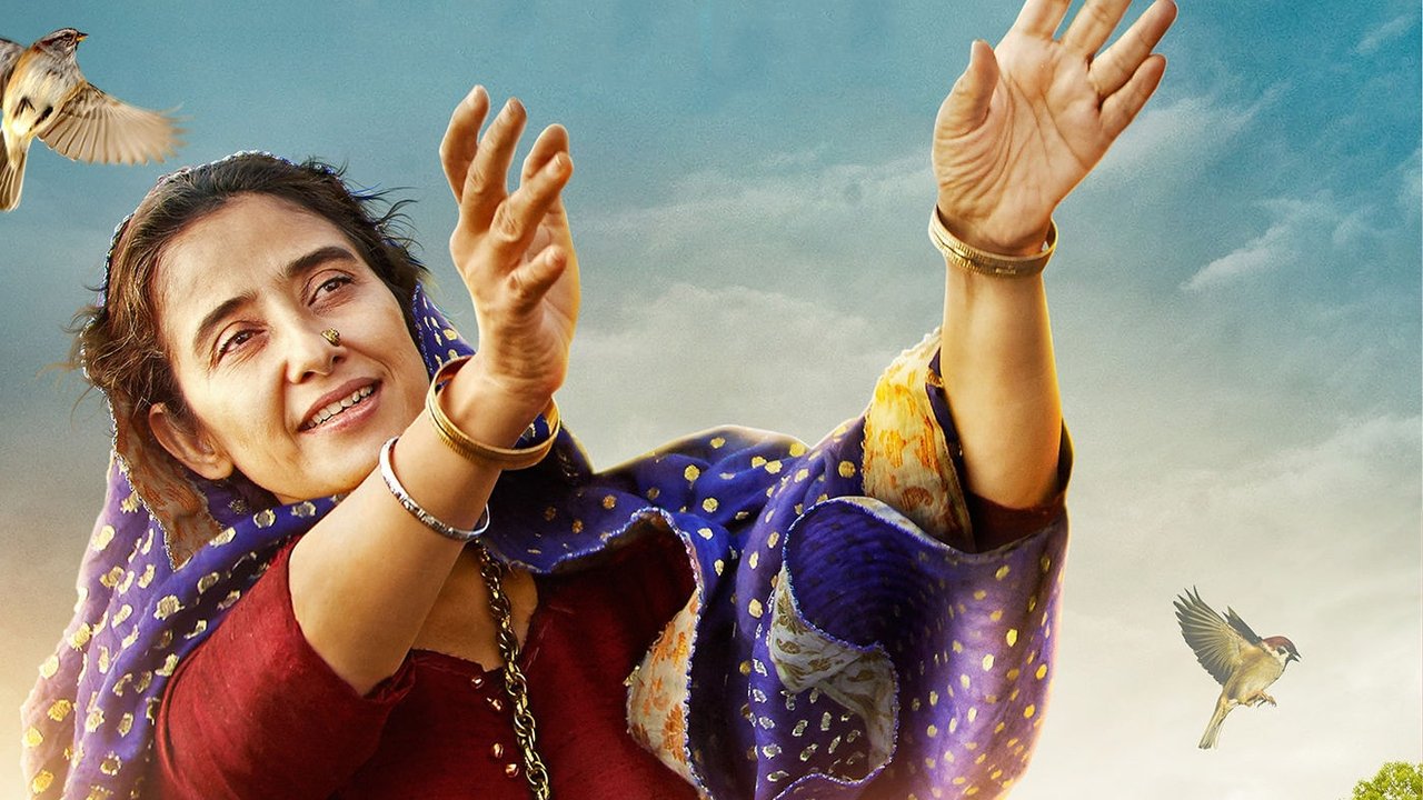 Backdrop image for movie Dear Maya