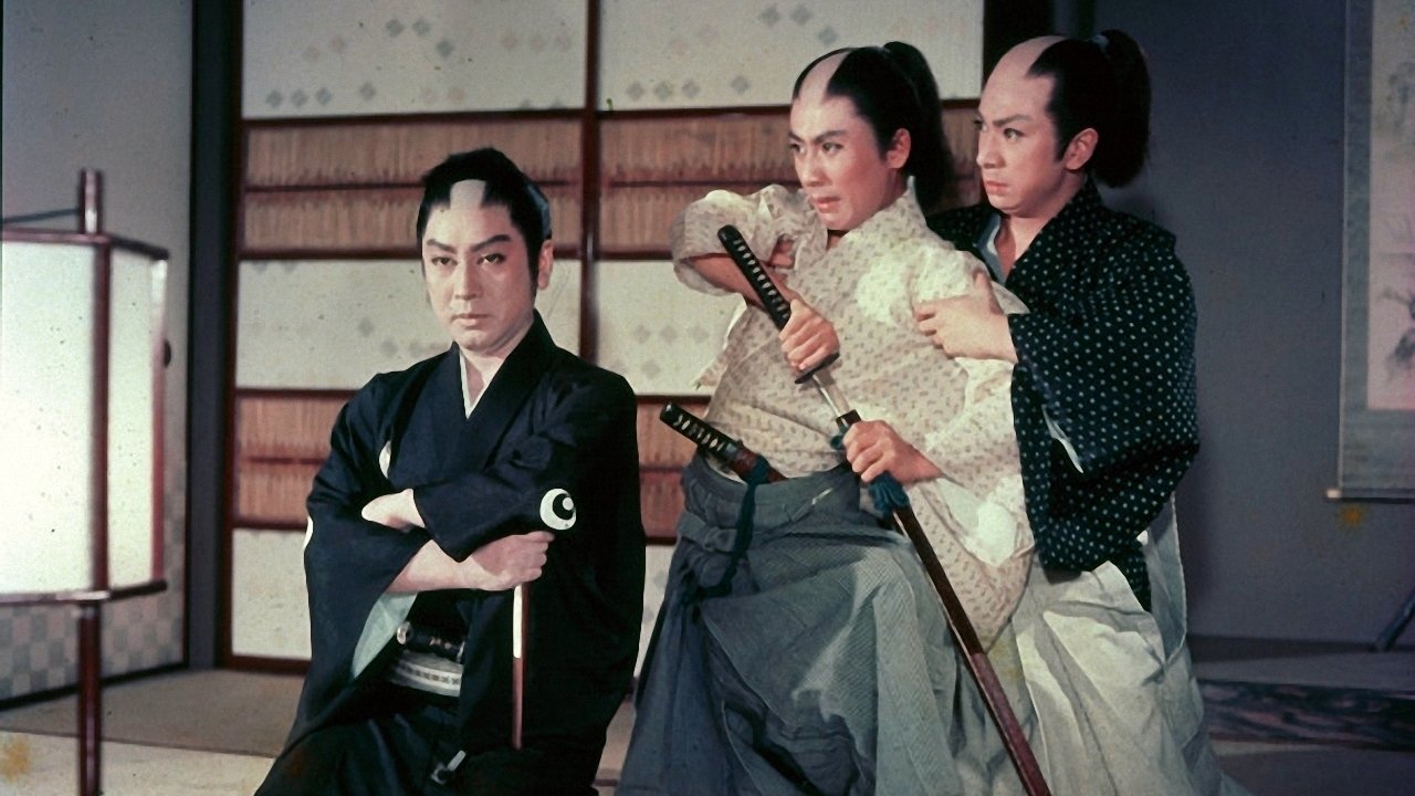 Backdrop image for movie Tsukigata Hanpeita