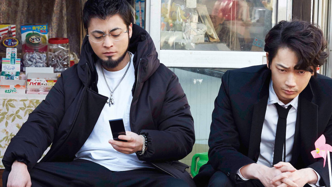 Backdrop image for movie Ushijima the Loan Shark The Final