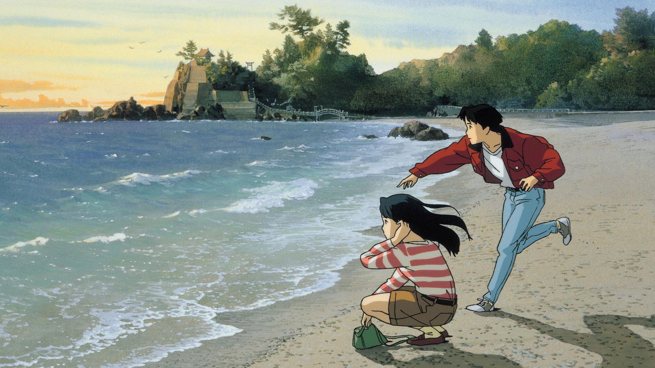 Backdrop image for movie Ocean Waves