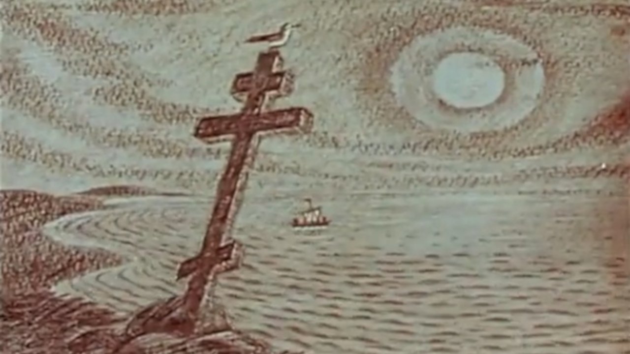 Backdrop image for movie Pomor True Story