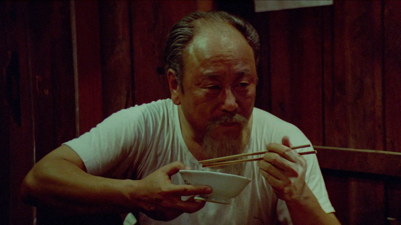 Backdrop image for movie Living With Gong