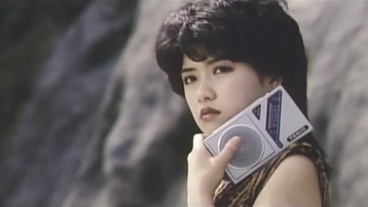 Backdrop image for movie Za yobai