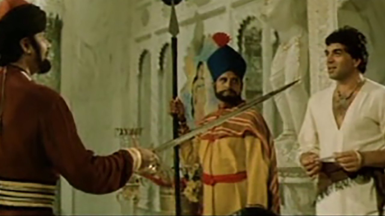 Backdrop image for movie Adventures of Ali-Baba and the Forty Thieves