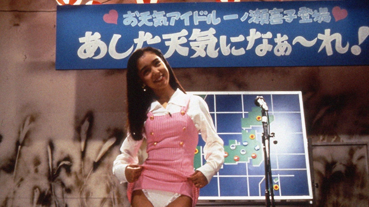 Backdrop image for movie Weather Woman Returns