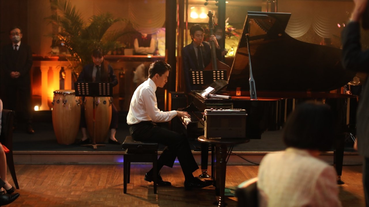 Backdrop image for movie Between the White Key and the Black Key