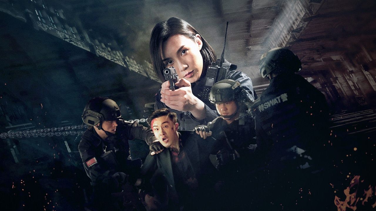 Backdrop image for movie Spicy Police Flower 1