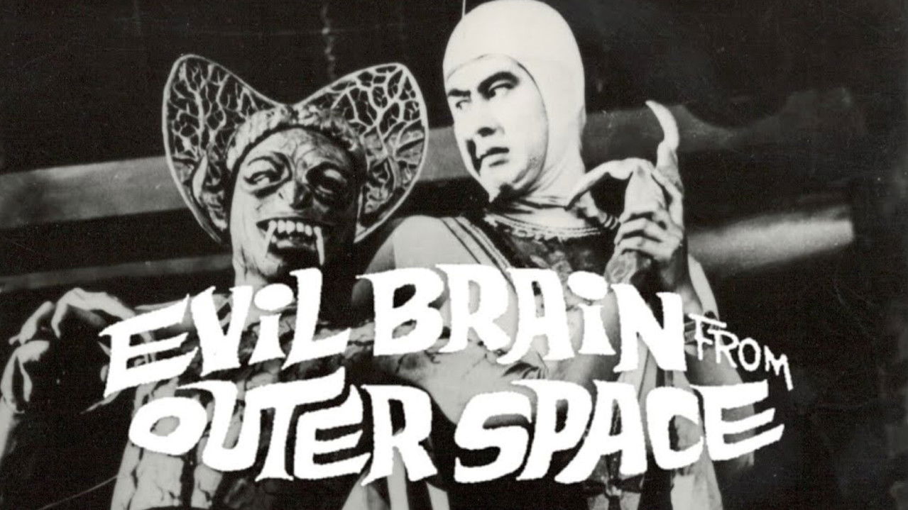 Backdrop image for movie Evil Brain from Outer Space