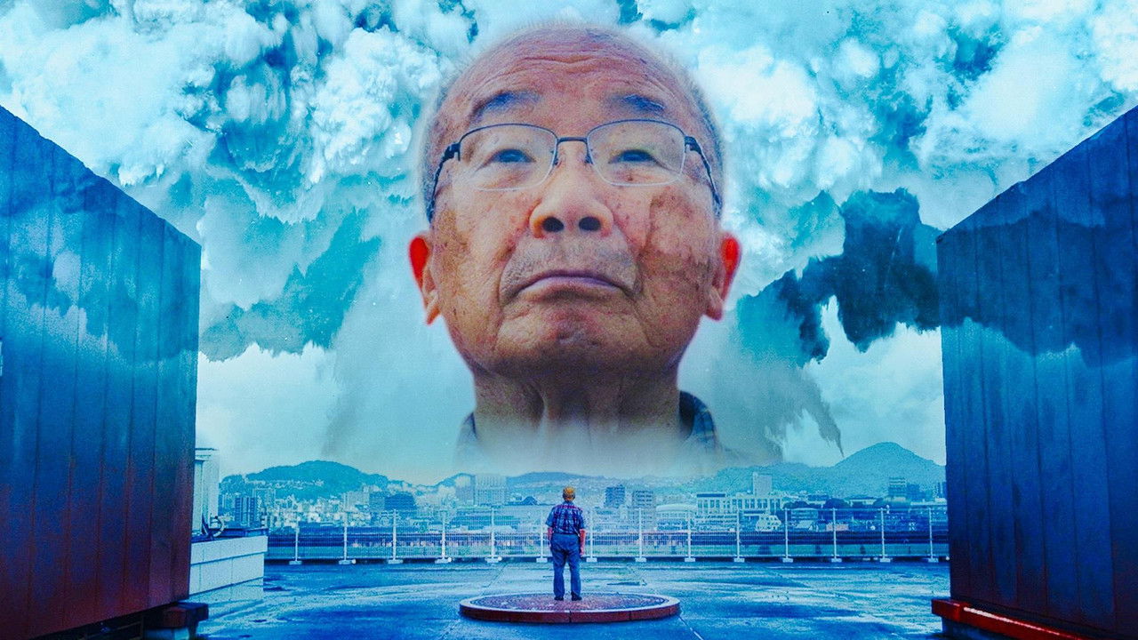 Backdrop image for movie Atomic People