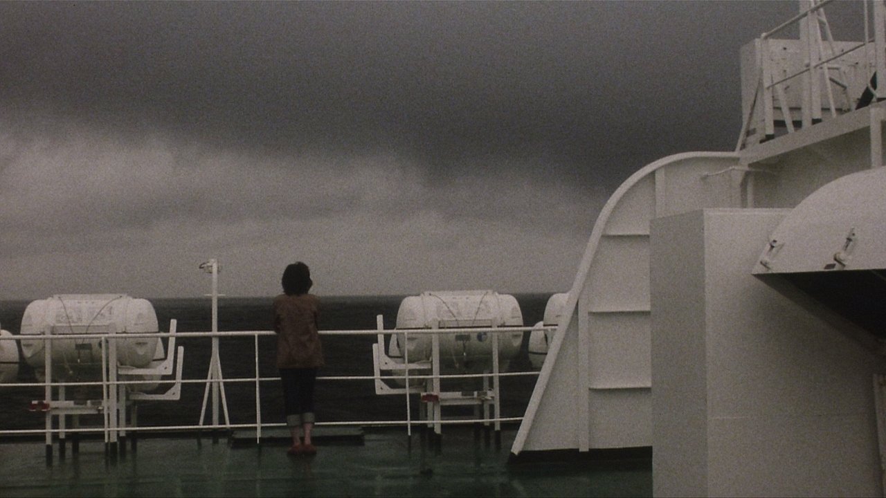 Backdrop image for movie Pulse